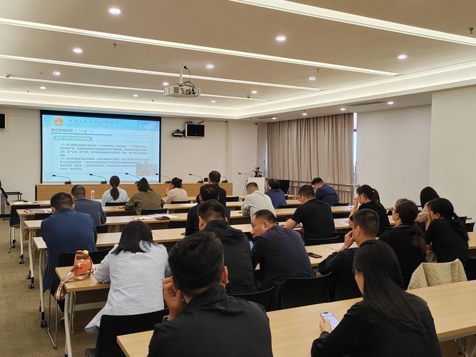 河南郑州航空港区财政局组织参加预算管理一体化业务视频培训会