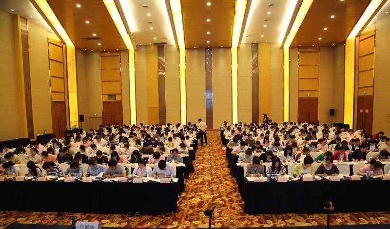 南京分行组织举办农联社系统票据业务培训班